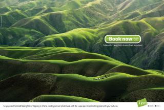 Lupa: Hills of Xinijiang